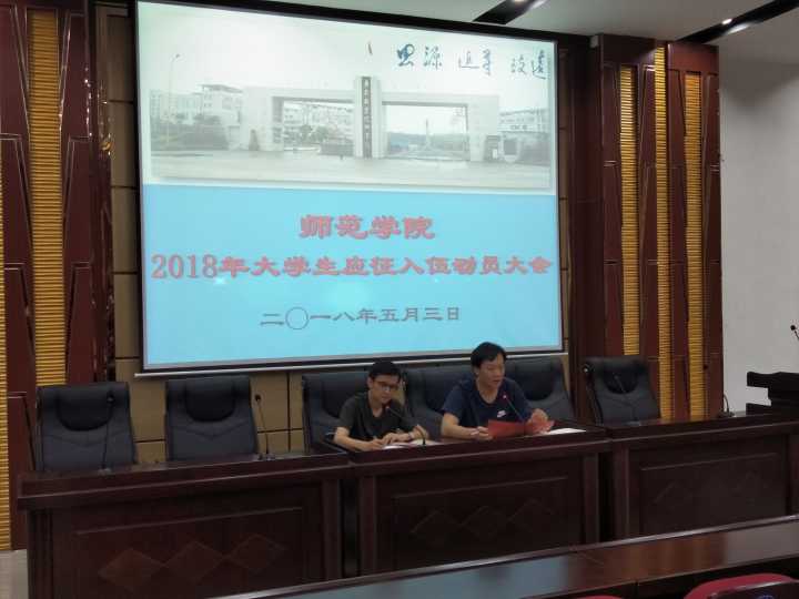 QQ图片20180507115948