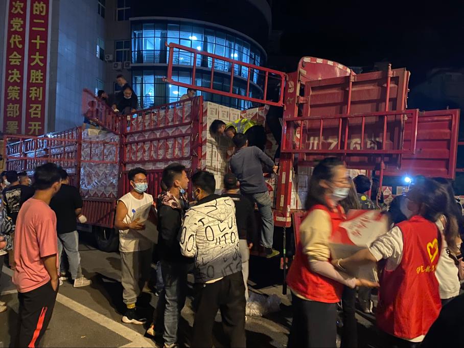 2022-10-12 17:18:27.040000