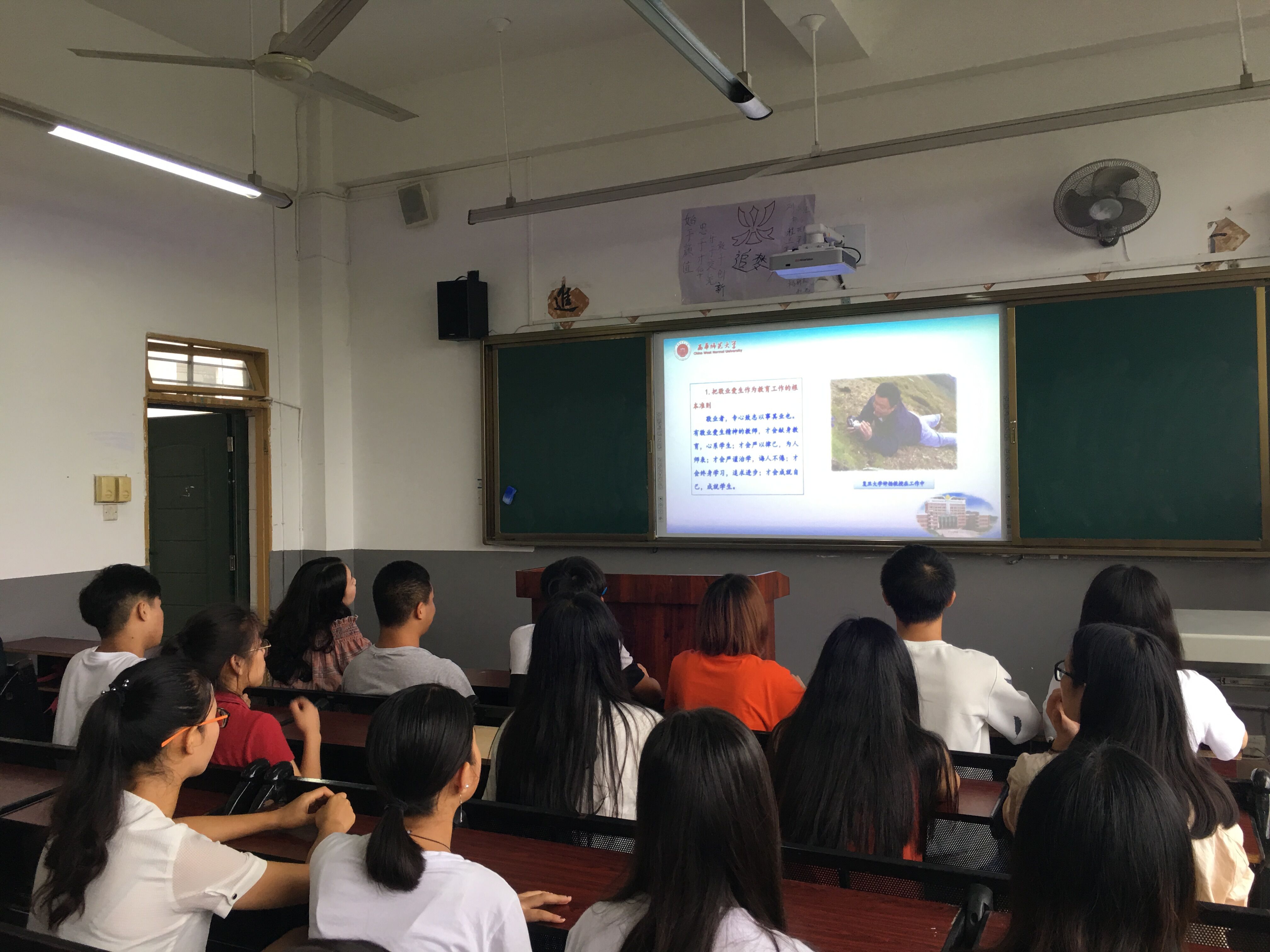 QQ图片20180622095815