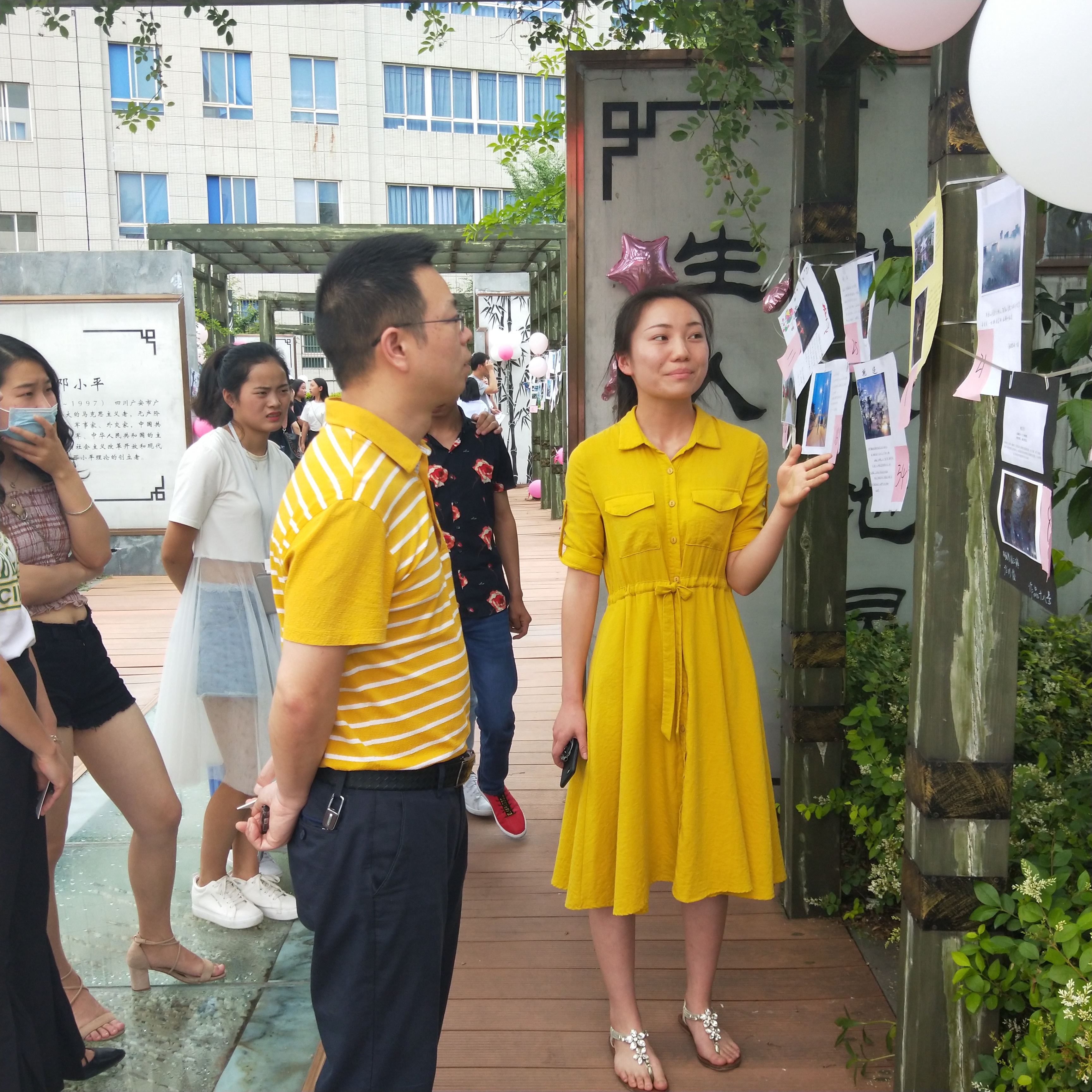 QQ图片20180509115359_看图王 QQ图片20180509115359_看图王