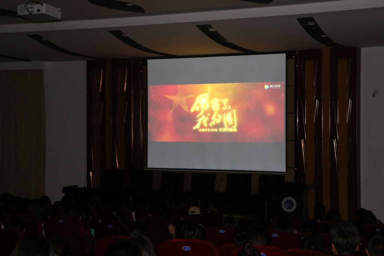 QQ图片20180504161519