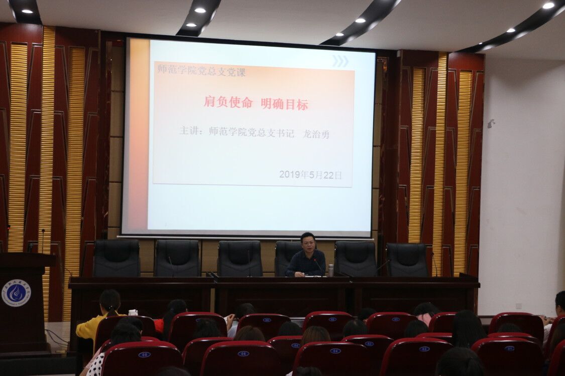 TIM图片20190524171032