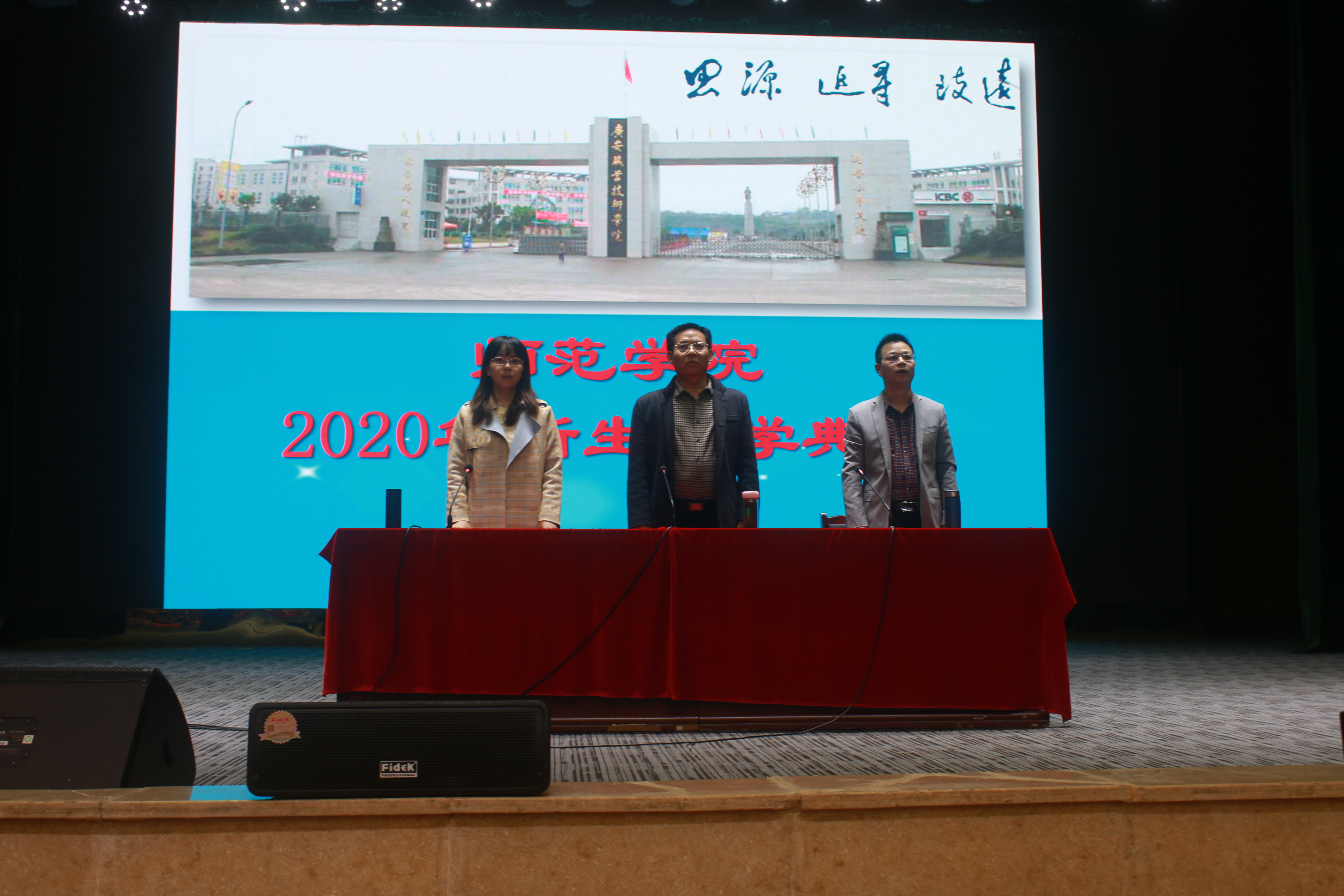 IMG_1294 IMG_1294