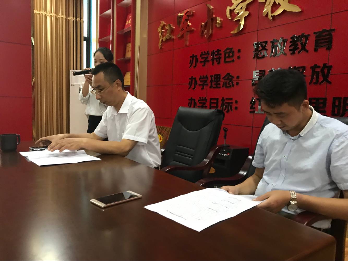 华蓥游击队红军小学实习1