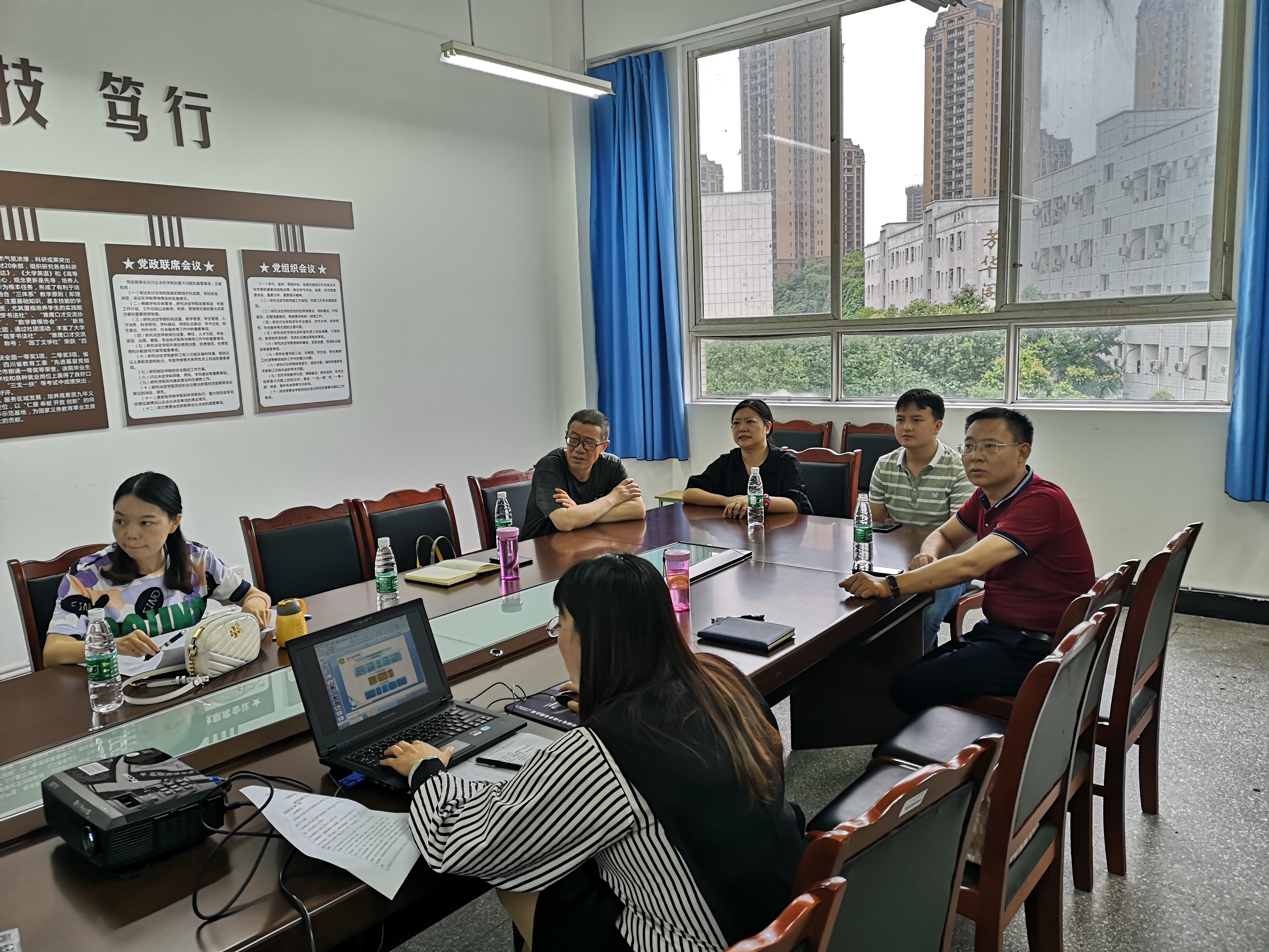 QQ图片20190629173800