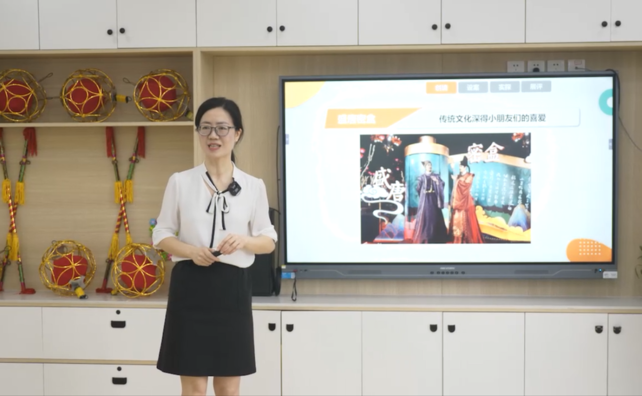 学前教育专业带头人：周燕教授