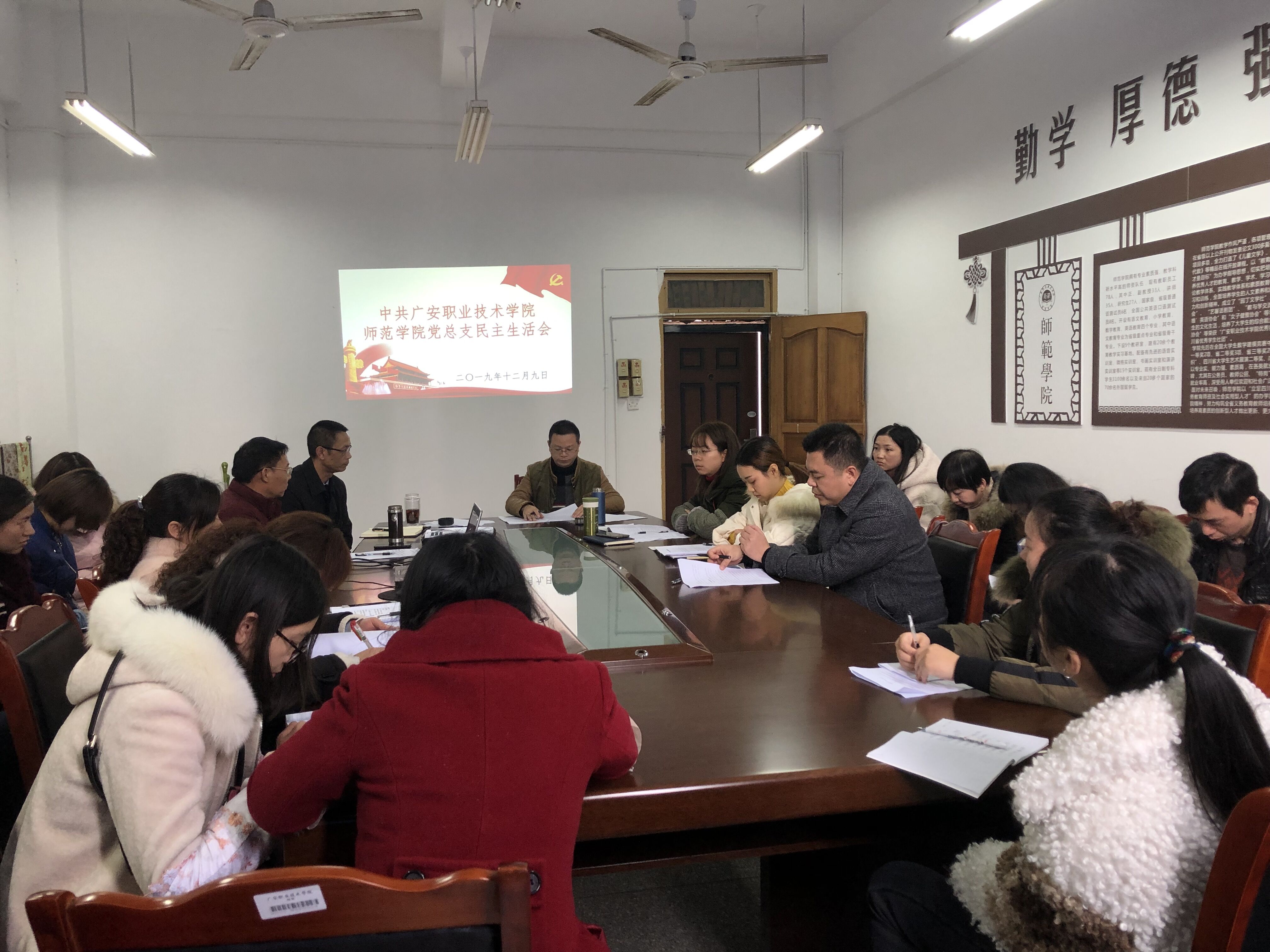 QQ图片20191212101853 QQ图片20191212101853