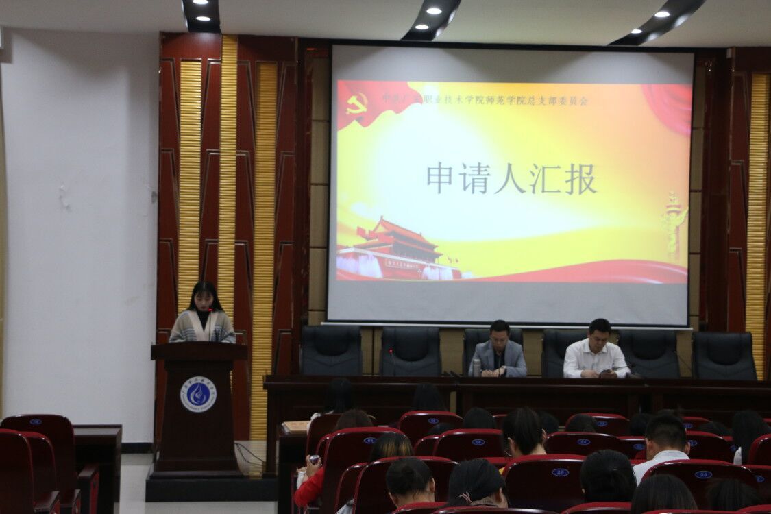 TIM图片20190524171016