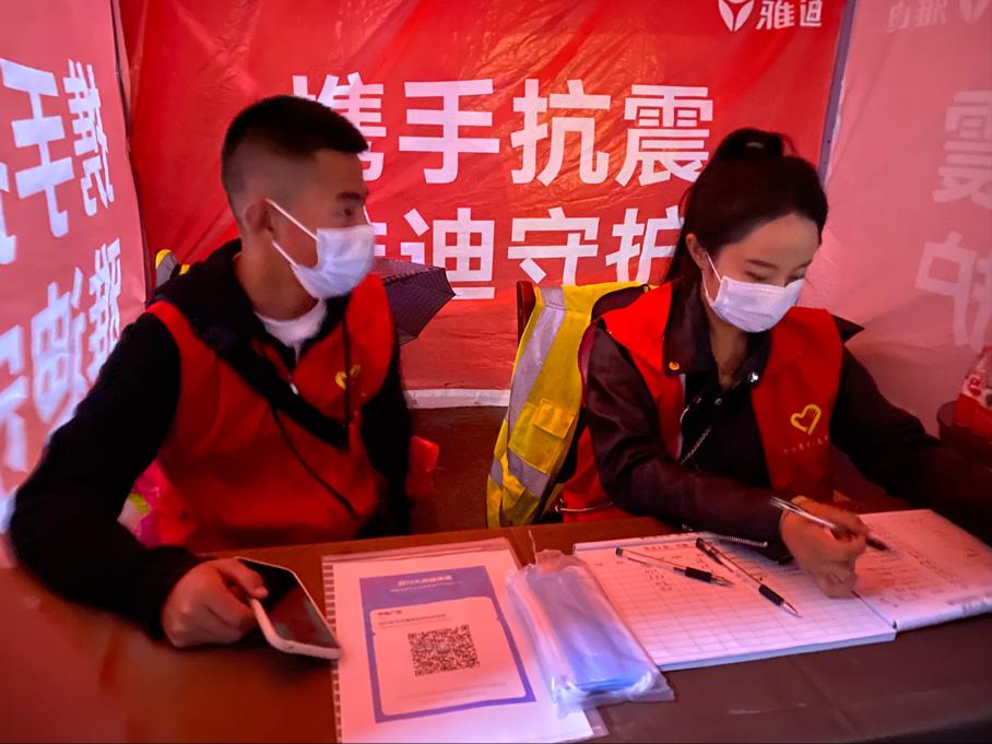 2022-10-12 17:18:28.909000