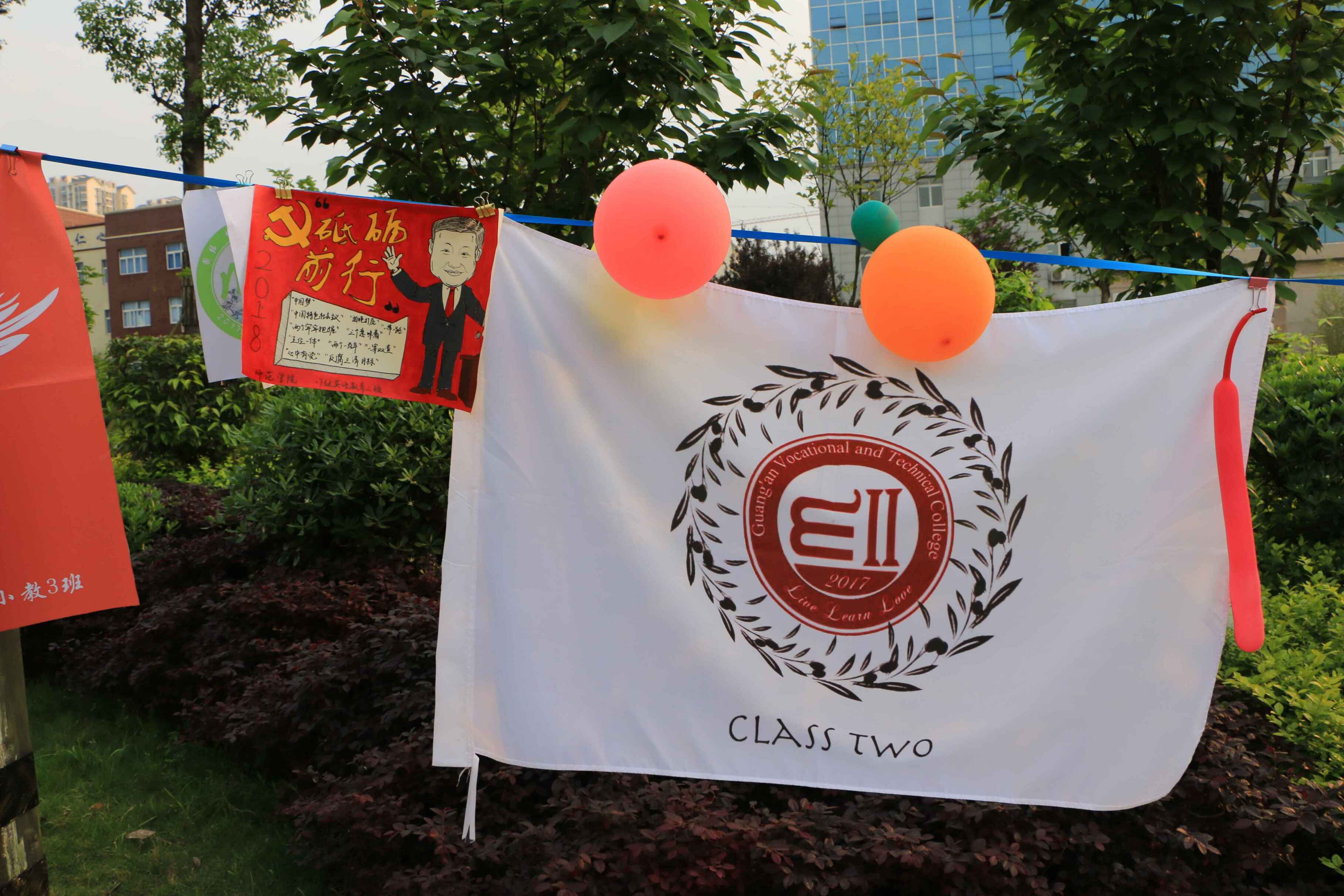 QQ图片20180412100633