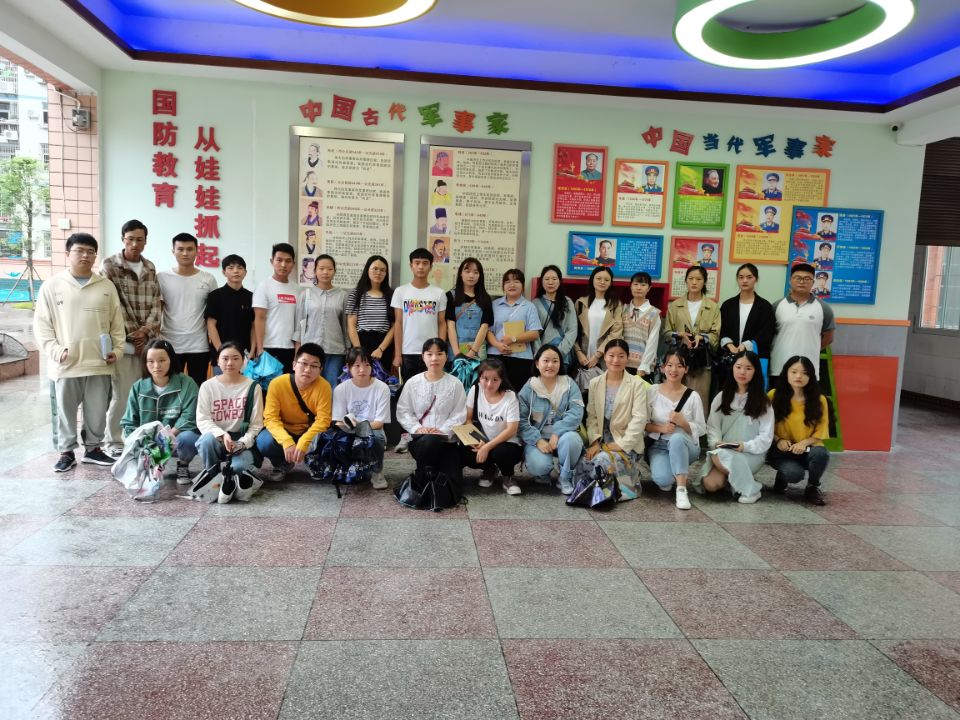 骞垮畨鑱屼笟鎶?湳瀛﹂櫌2021灞婂鐢熸暀鑲插疄涔犲伐浣滃叏闈㈠睍寮?